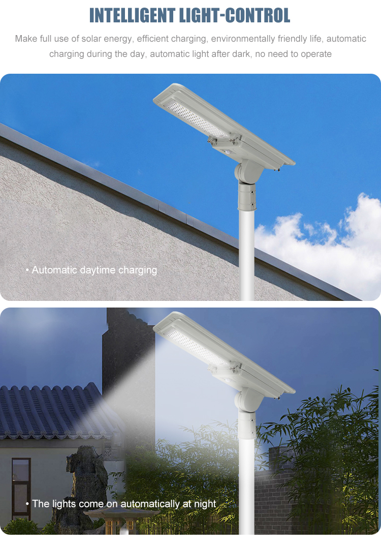 high quality led street light solar