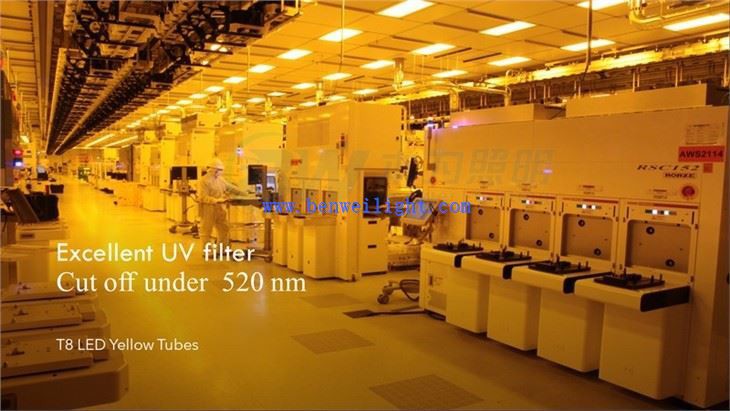 노란색 Led 형광 튜브