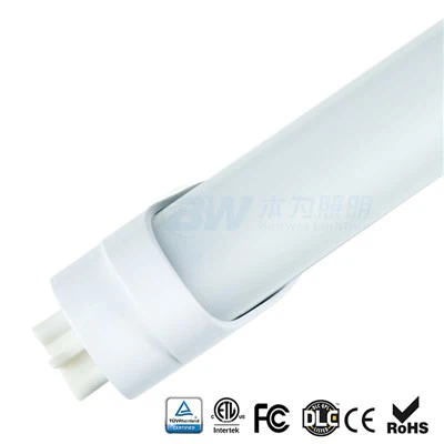 970mm LED 튜브