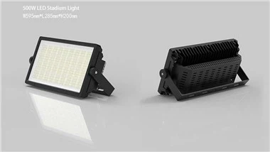 투광 조명 500w 경기장 조명