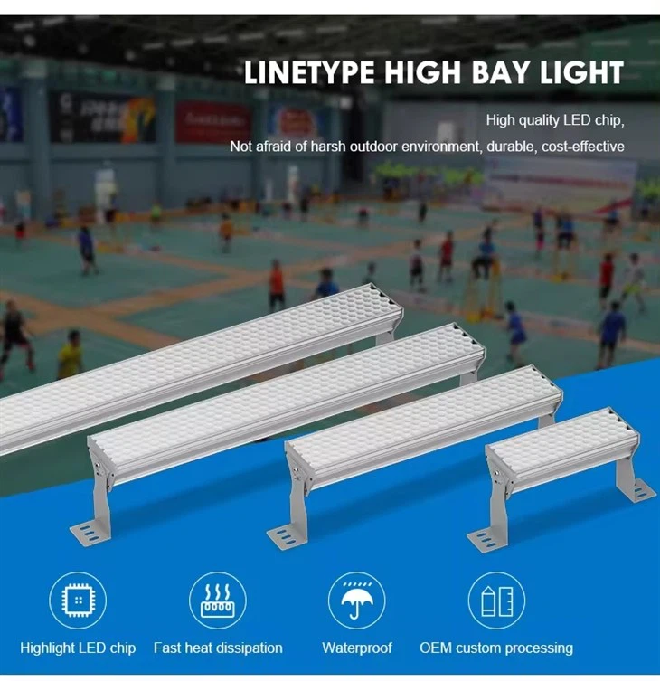 배드민턴 코트용 LED 라인타입 하이베이 조명