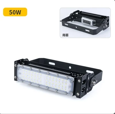 50W/100W LED 경기장 투광 조명 IP65 방수