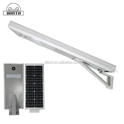 올인원 20W ~ 120W 태양광 가로등