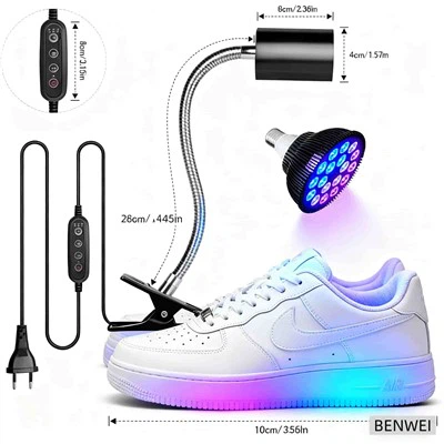 UV 신발 램프