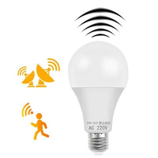 LED 동작 감지기 센서 조명 전구