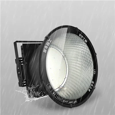 타워 마이닝 조명 500W 800W 1000W